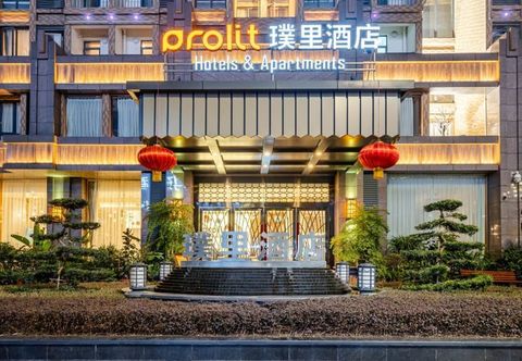 Others Dazhou Puli Hotel