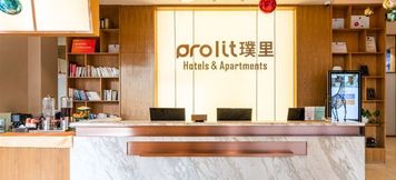 Others 2 Dazhou Puli Hotel