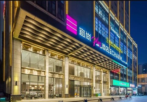 Lainnya Echarm plus Hotel Nanning Railway Station