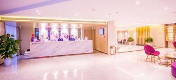 Others 2 Lavande Hotel(Yuanyi Times Square store of Hefei railway station)