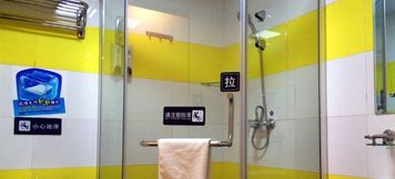 Others 5 7 Days Inn (Dunhuang Night Market)