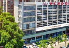 Others 7 Tianhui Business Hotel (Ma'anshan Hunan Road)
