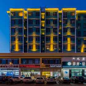 XANA LITE (Hohhot Haidong Road) 1, Hotel Wulanfu Memorial Hall