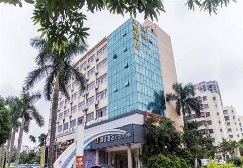 Others Jtour Hotel Zhuhai Xiangzhou Pearl Light Rail Station Branch