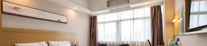 Others 4 Jtour Hotel Zhuhai Xiangzhou Pearl Light Rail Station Branch