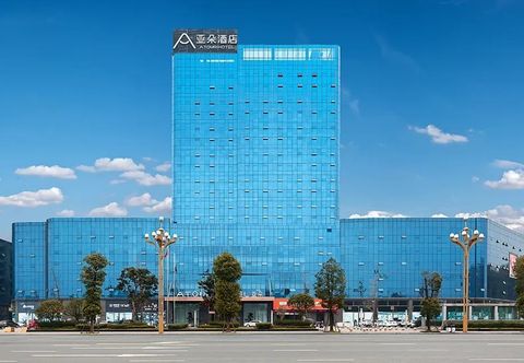 Lainnya Atour Hotel (Leshan High Speed Railway Station)