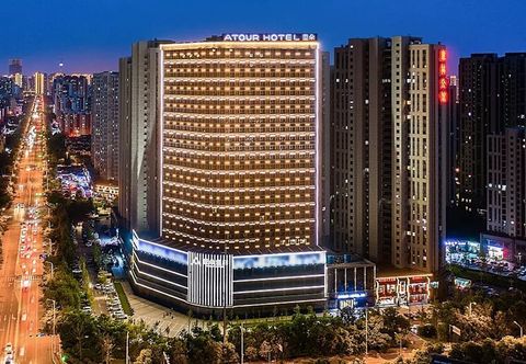 อื่นๆ Beijing Road Atour Hotel