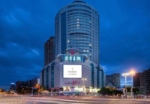 기타 REZEN Hotel Orient Dynasty