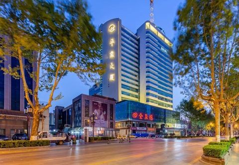อื่นๆ Rezen Hotel Shandong Luhua
