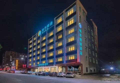 기타 City Comfort Inn (Luhe Baohua Road)