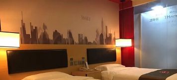 อื่นๆ 3 Thank You Inn Haifeng 2nd Ring Dongnan Bridge
