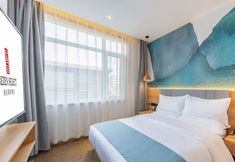 อื่นๆ 5 Rezen Select Tianjin Sky Tower