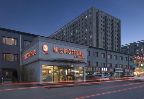 Others Vienna 3 Best Hotel (Beijing Changping Shahe subway station)