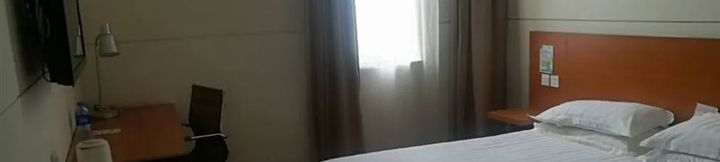 其他 4 JinJiang Inn Style (Chengdu Shuangliu International Airport)