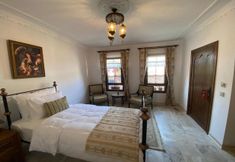 Khác 4 Villa Ephesus Special Class