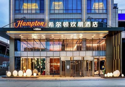 Khác Hampton by Hilton Xining Jiaboyuan