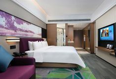 Others 2 Hampton by Hilton Nanchang Qingshanhu