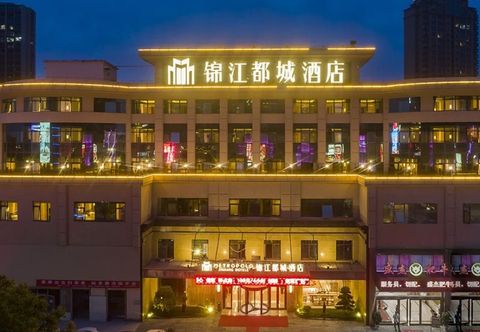 其他 Metropoio Hotel (Hecheng Store, Pingling Middle Road, Liyang)