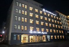 อื่นๆ 2 Magnolia Hotel (Dongying Qingfeng Hunan First Road Store)