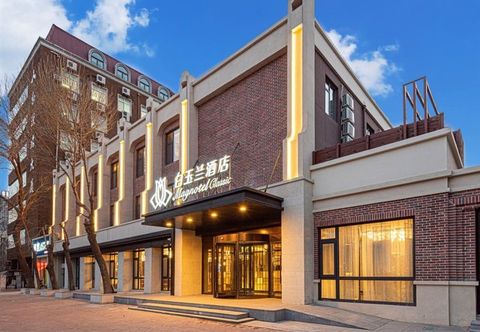 Others Magnotel Classic (Tianjin Wudadao Guizhou Road)