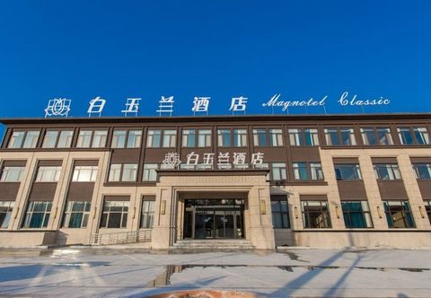 Others Magnotel Classic (Yongcheng Tuobin Road)