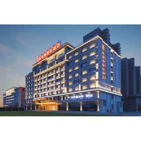 Vienna International Hotel (Baotou Airport) 1, Hotel Baotou