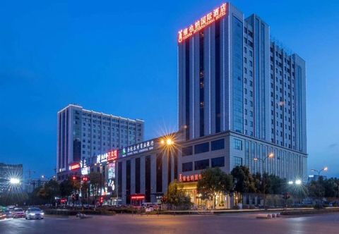기타 Home Inn Plus (Hangzhou Future Technology City)