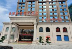 Others 2 Vienna International Hotel (Xianyou High-speed Railway Station Store)