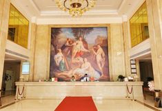 Others 3 Vienna International Hotel (Xianyou High-speed Railway Station Store)