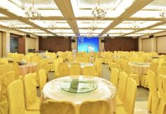อื่นๆ 4 Overseas Chinese Hotel