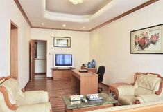 อื่นๆ 6 Overseas Chinese Hotel