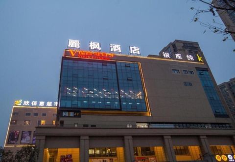 Others Lavande Hotels (Chengdu Xihe Bolin Square)
