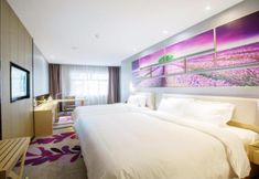 Others 7 Lavande Hotels (Chengdu Xihe Bolin Square)