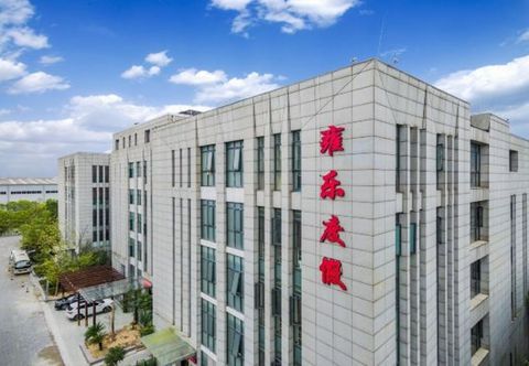 Others Yongle Hotel