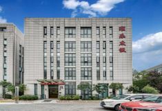 Others 2 Yongle Hotel