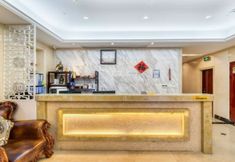 Others 4 Yongle Hotel
