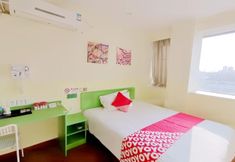Others 4 Hi Inn (Shanghai Fengxian Nanqiao)