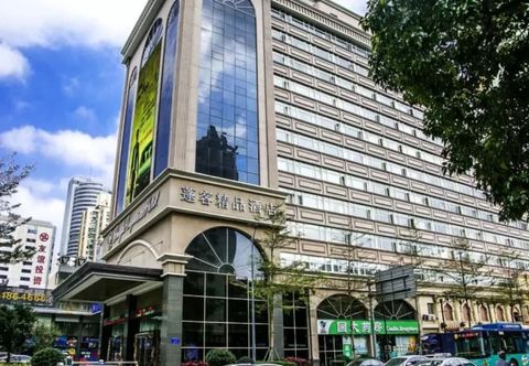 其他 Pengker Deluxe Collection Hotel Shenzhen