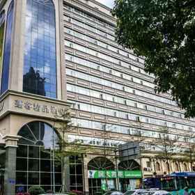 Pengker Deluxe Collection Hotel Shenzhen1 , 飯店粉岭站