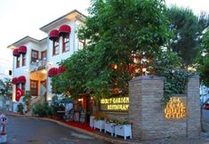 其他 3 Ada Palas Butik Otel