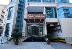 Others 2 Green Garden Doha