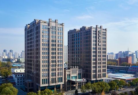 อื่นๆ Courtyard by Marriott Taiyuan