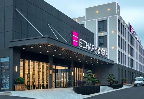 Others Echarm Hotel (Changsha High-speed South Railway Station, Convention and Exhibition Center)
