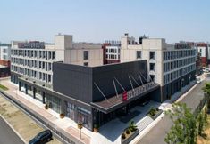 Others 3 Echarm Hotel (Changsha High-speed South Railway Station, Convention and Exhibition Center)