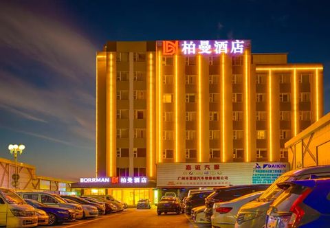 Khác Borrman Hotel (Tianhe passenger station store of Guangzhou south hospital)