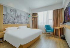 Khác 2 Borrman Hotel (Tianhe passenger station store of Guangzhou south hospital)