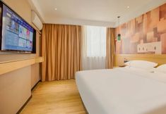 Khác 6 Borrman Hotel (Tianhe passenger station store of Guangzhou south hospital)