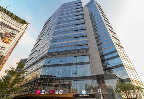 其他 Echarm PLUS Hotel (Jun Ming Happy World Guangzhou)