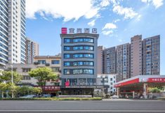 其他 2 Echarm Hotel (Liling Railway Station)