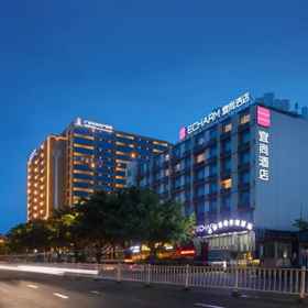 Echarm Hotel (Qingxiu Mountain Store) 1, Hotel Shizhuling